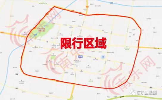 濮阳市城区清丰县南乐县即日起实施机动车单双号限行