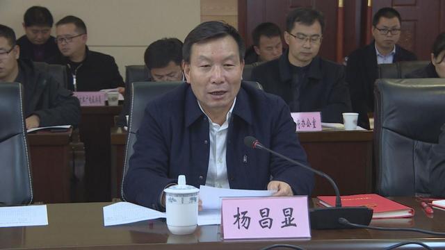 六枝特区职业技术学校创建省级示范性中等职业学校评估工作汇报会召开