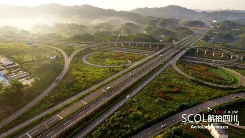 “十四五”四川怎么干？省委十一届八次全会传递出这些新信号（最新发布）