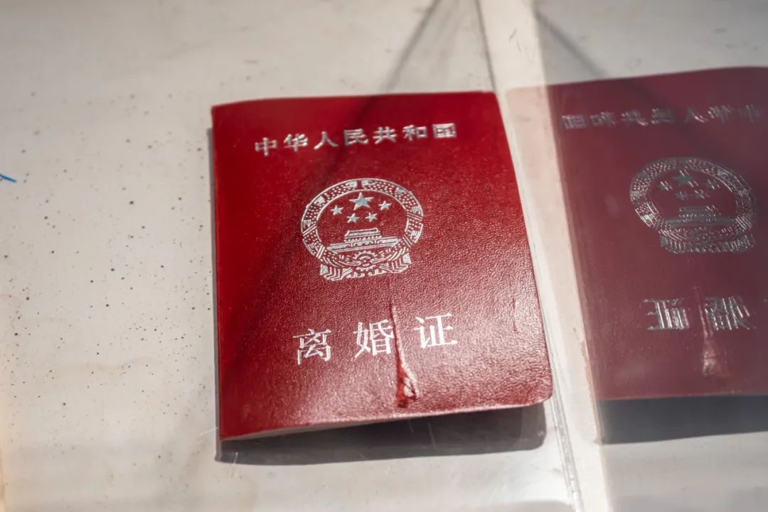 离婚冷静期,冷静点看