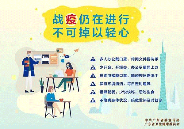润业投资招人啦！符合条件速来报名！（最新发布）