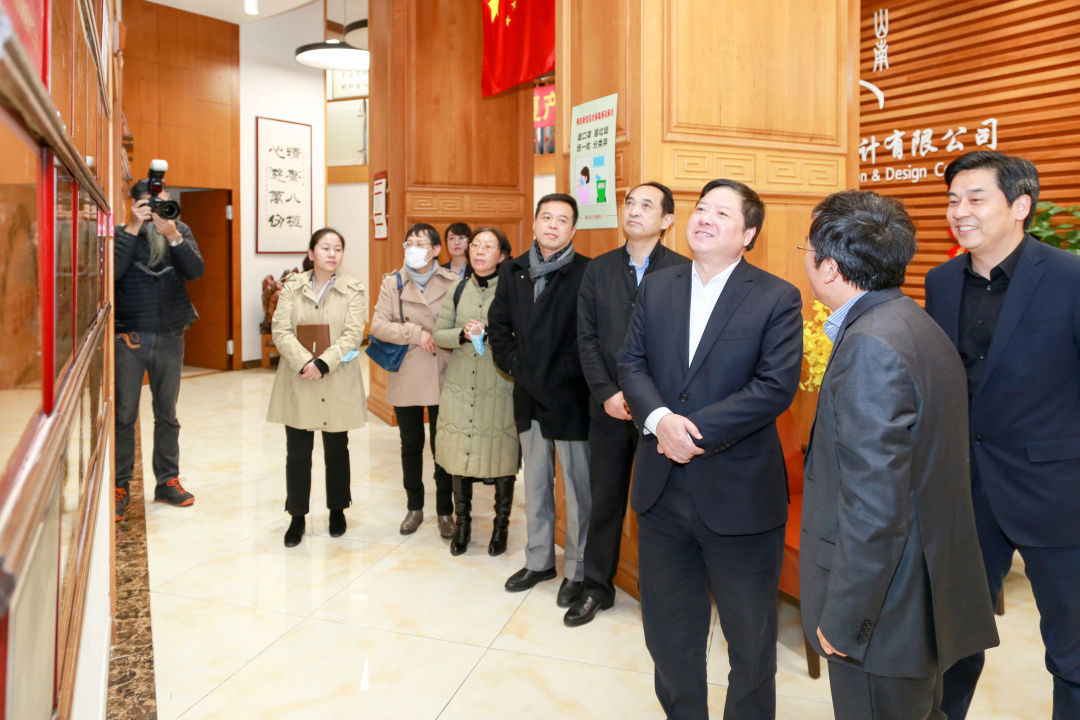 黄国平一行调研上海山南勘测设计有限公司和上海市山东商会