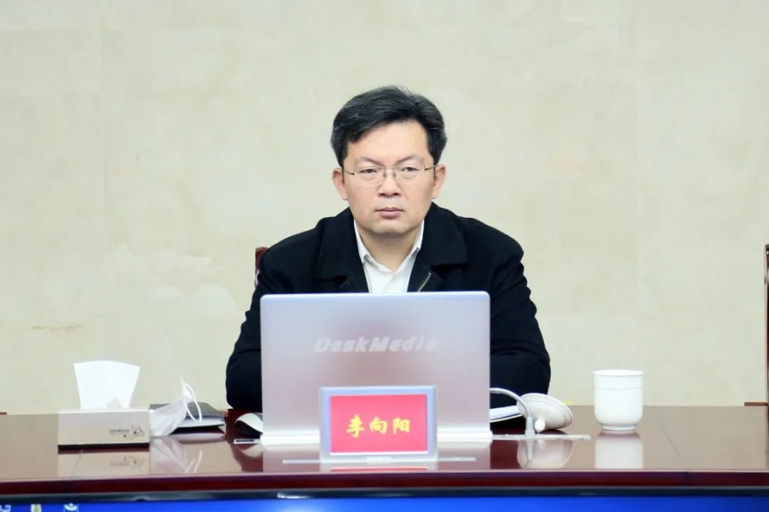 中院党组书记,院长李向阳主持会议并讲话,中院领导班子成员,审委会