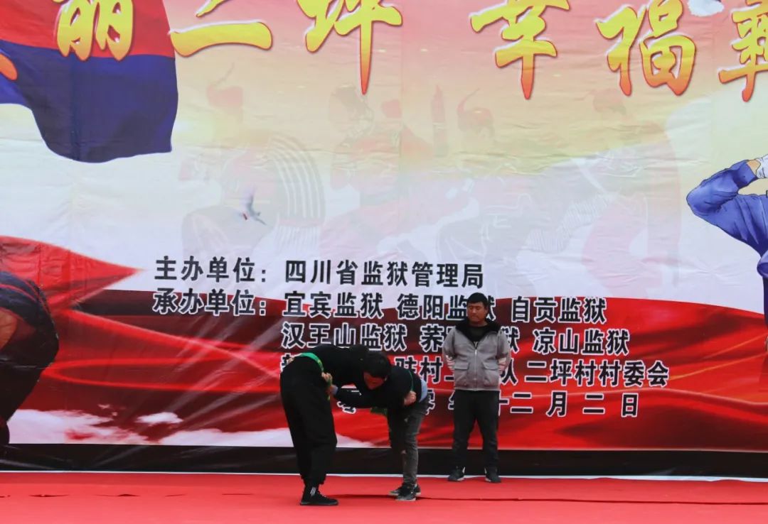 镇的工作计划》和四川省自贡监狱《关于2020年帮扶甘洛县乌史大桥镇
