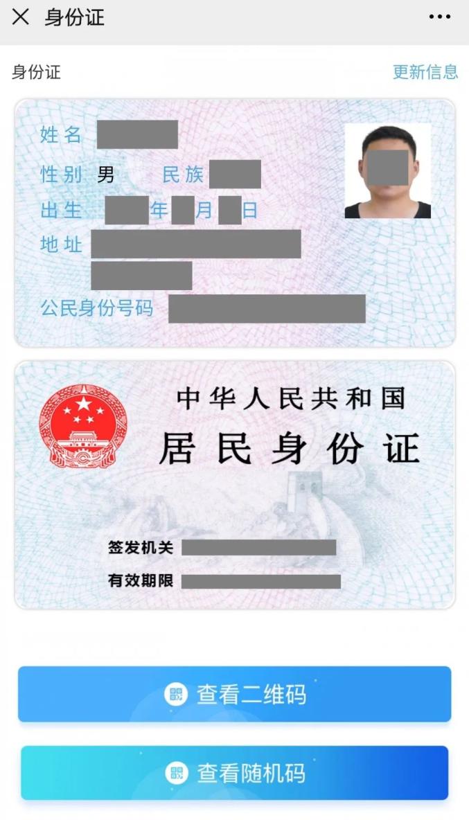 说了100遍真的很方便