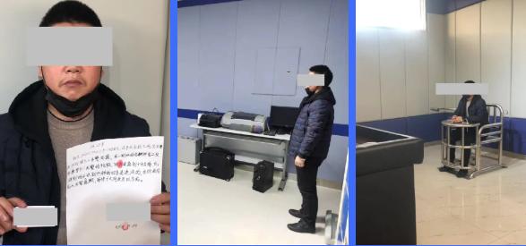 内蒙古一男子发了一条视频,被拘了……(最新发布)