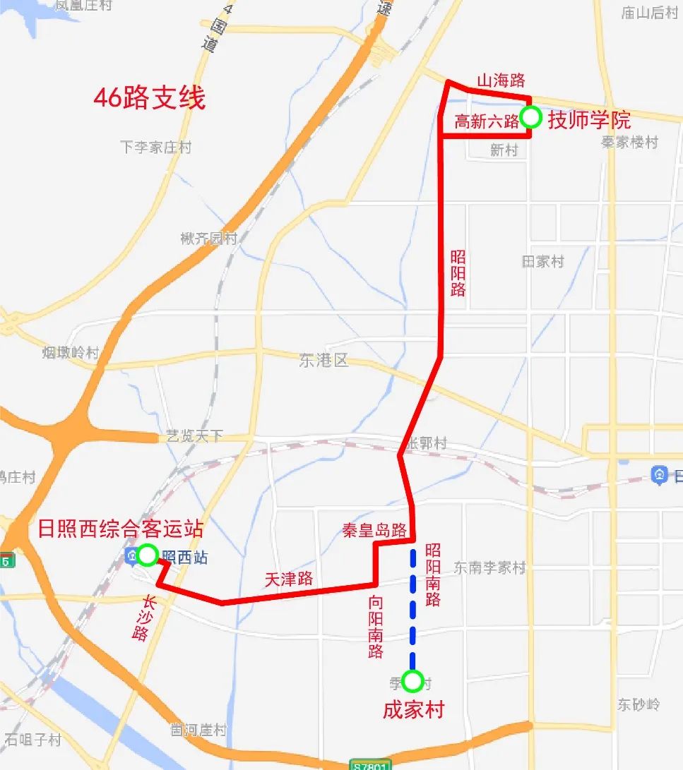 线路实行一票制,票价一元,使用公交ic卡,微信,支付宝扫码按现行标准