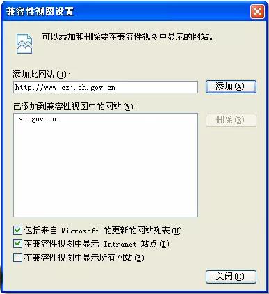 全国会计资格考试明起报名，网上信息采集指南在此→（最新发布）