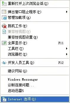 全国会计资格考试明起报名，网上信息采集指南在此→（最新发布）