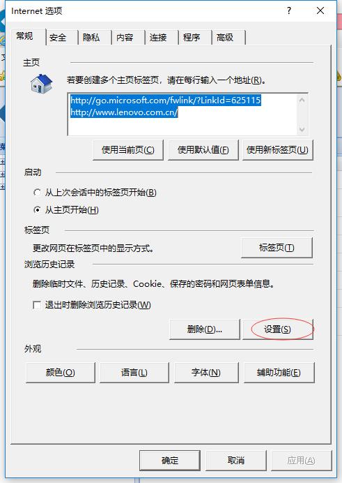 全国会计资格考试明起报名，网上信息采集指南在此→（最新发布）
