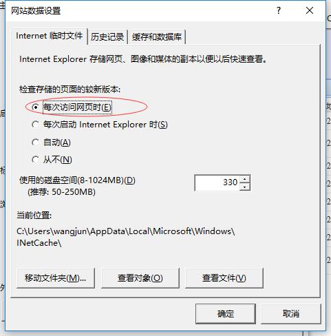 全国会计资格考试明起报名，网上信息采集指南在此→（最新发布）