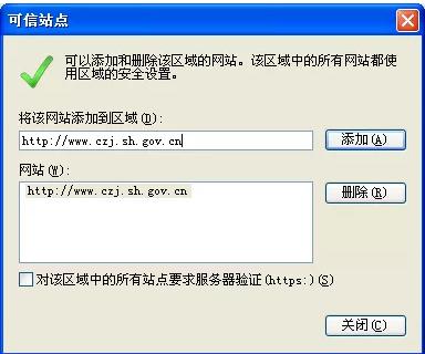 全国会计资格考试明起报名，网上信息采集指南在此→（最新发布）