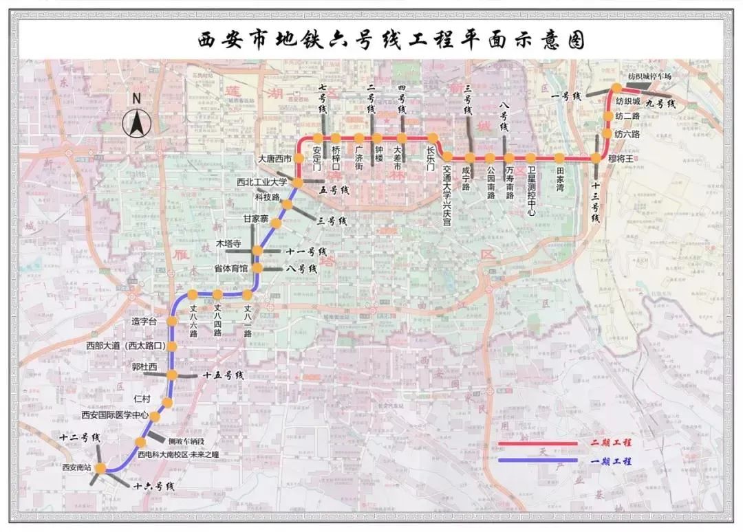 带您提前探访西安地铁6号线原来长这样