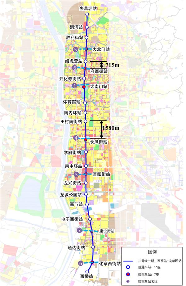 太原轨道交通2号线一期工程顺利通过竣工验收