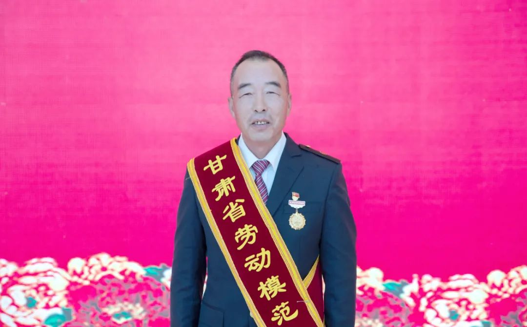 兰州铁路局四名职工被评为甘肃省劳动模范