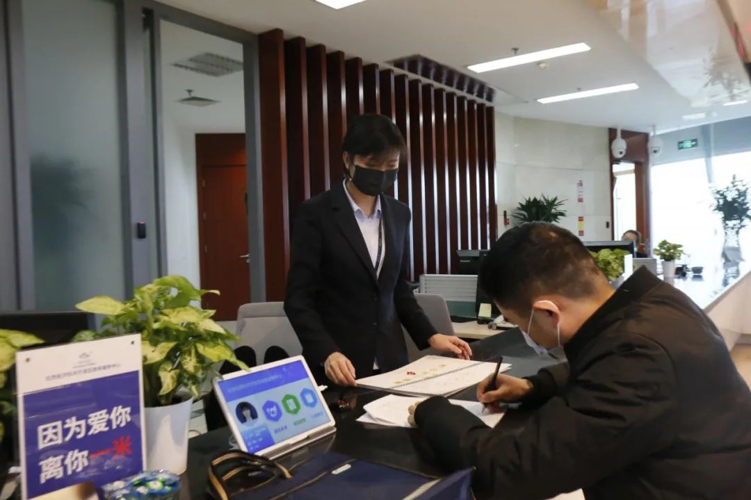 首次!亦庄新城企业在经开区领取“国高新”证书(最新发布)