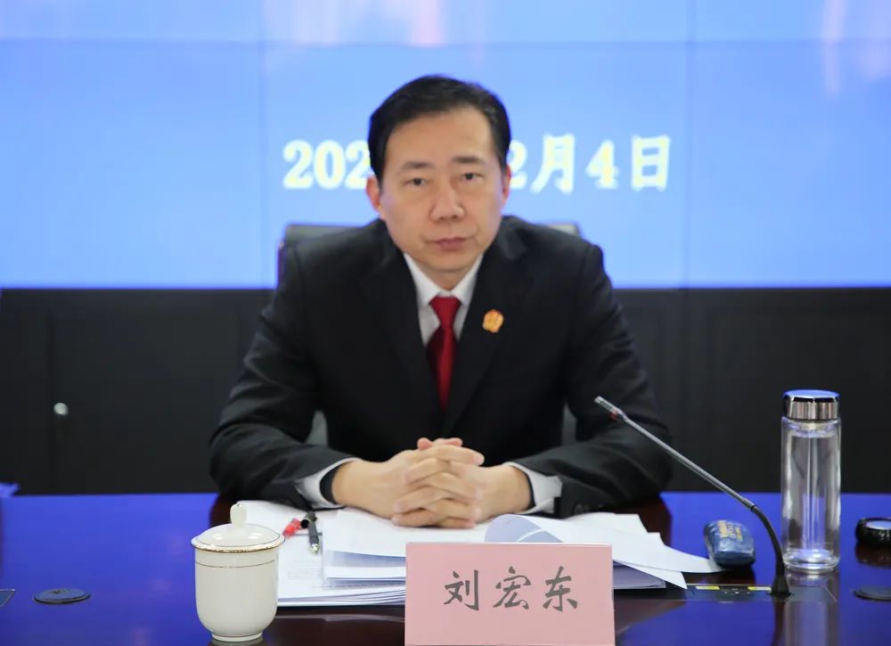 开封中院发布 刘宏东在讲话中首先传达学习了11月27日省法院党组书记