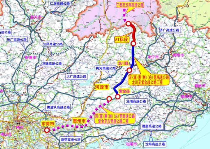 届时,河惠莞高速将与 广惠高速,惠大高速,惠河高速,武深高速 4条高速