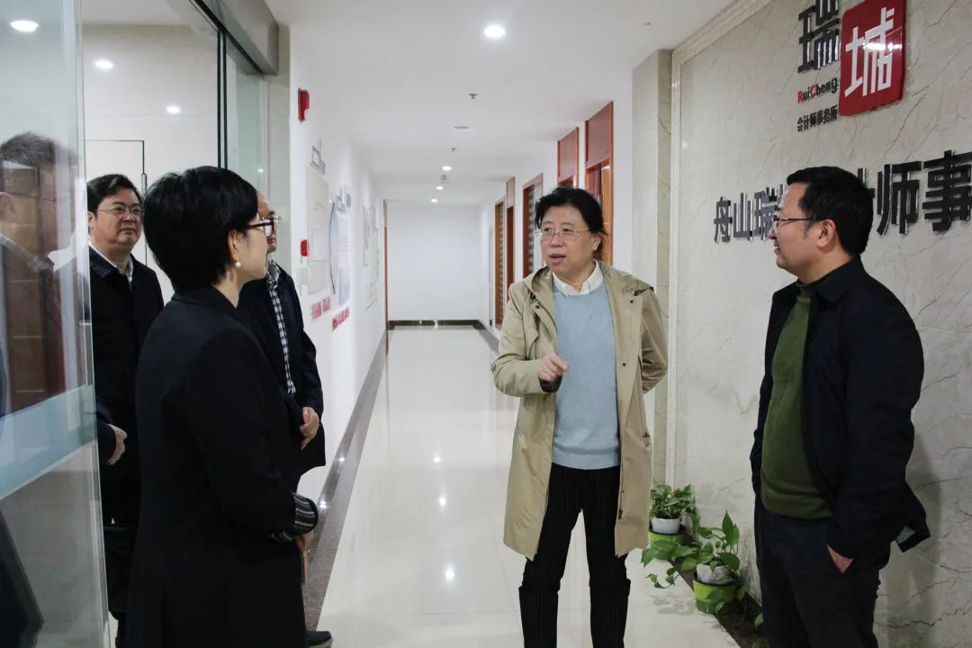 工作动态市委副书记徐张艳赴定海同舟61涉税服务联盟调研新的社会