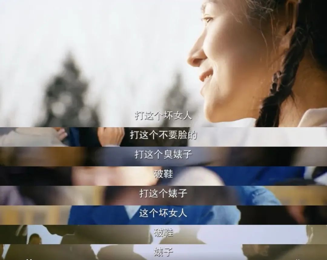 白百何和成都确诊女孩,都被困在“女性私德”的淤泥里(最新发布)