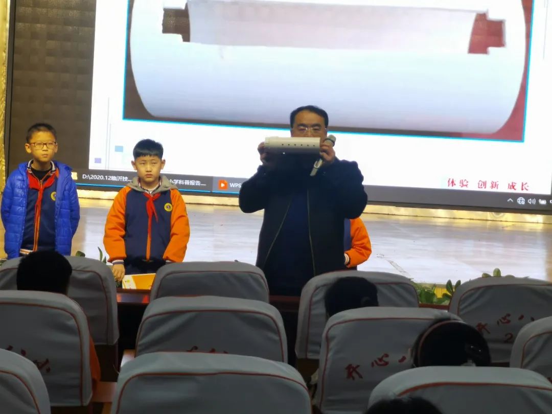 专家团专家山东省青少年科普报告山东省青少年科普专家团团员魏本刚