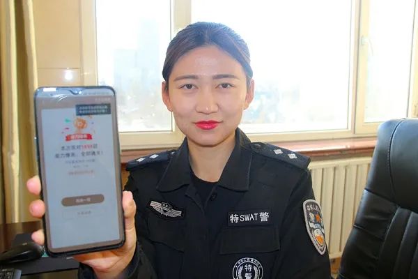 市公安局特警支队女特警3次成功通关学习强国挑战答题