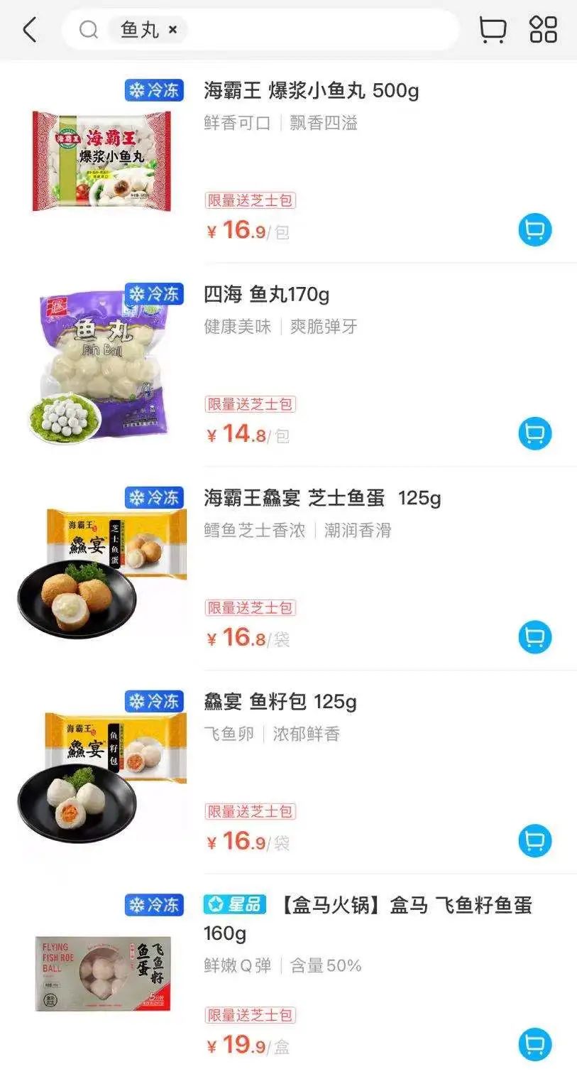 早生活|@重庆考研人 今天可以打印准考证了!(最新发布)