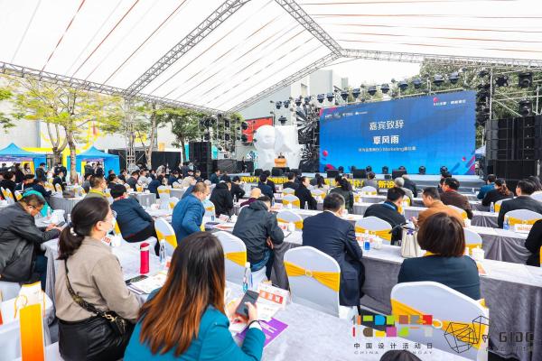 广东工业设计城开启5G智慧园区建设新征程(最新发布)