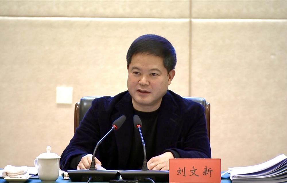 黔西南州委常委会召开扩大会议传达学习贯彻省委十二届八次全会精神