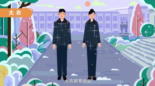 关注| 硬核官宣!检察制服必须这么穿