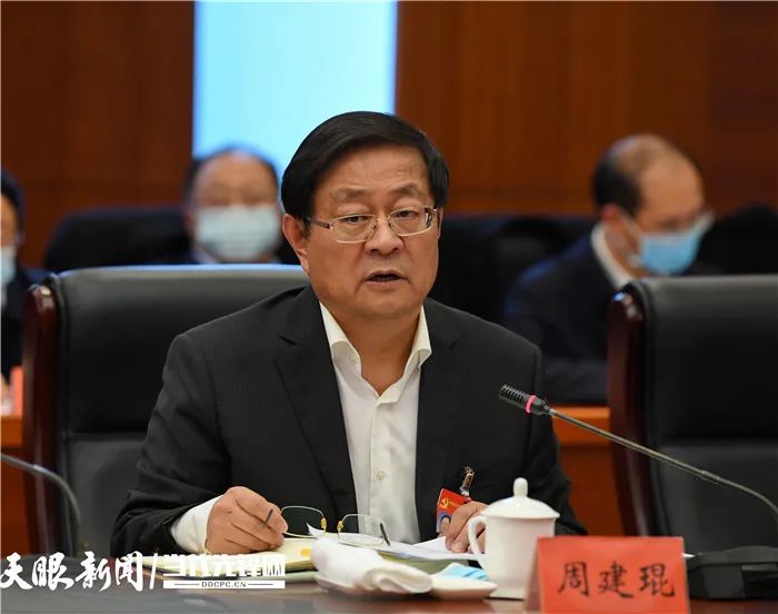 省政协副主席,毕节市委书记周建琨 贾智 摄