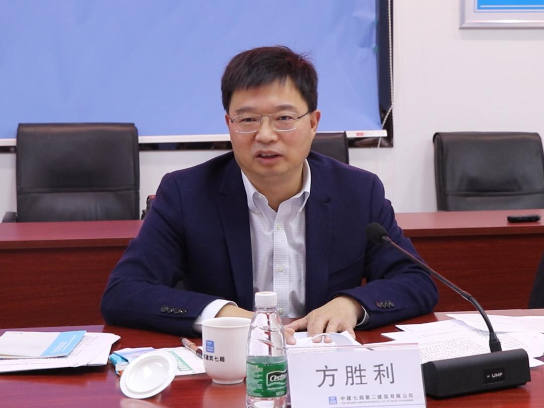 高质量发展中建七局党委书记董事长方胜利赴上海公司二公司开展党建