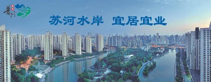沪2021年中招网上报名下周一开启,这些事项需注意→(最新发布)