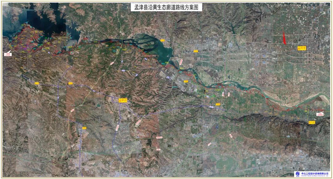 遇山开山遇涧回填孟津沿黄生态廊道是这样建设的