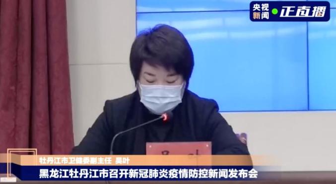 刚刚！安徽疾控发布紧急提示！（最新发布）