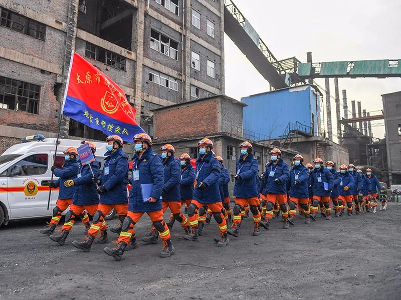 实战牵引 以比促训！山西省2020年地震综合救援能力比武竞赛圆满落幕（最新发布）