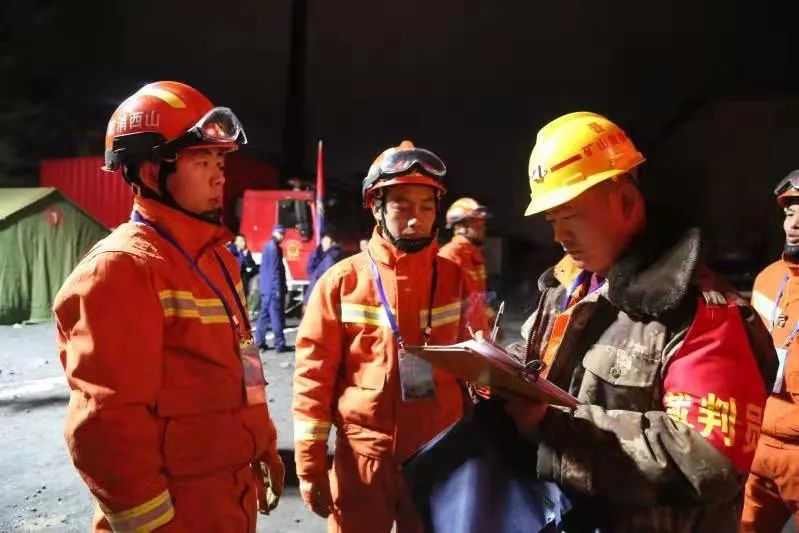 实战牵引 以比促训！山西省2020年地震综合救援能力比武竞赛圆满落幕（最新发布）