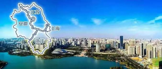 安徽省"十四五"规划建议:支持合肥朝着国家中心城市