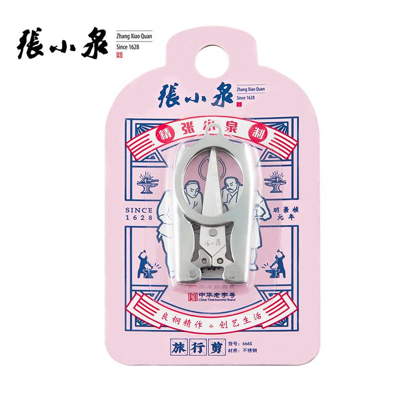 早生活｜冬春季疫情防控，重庆疾控发出这些提醒（最新发布）