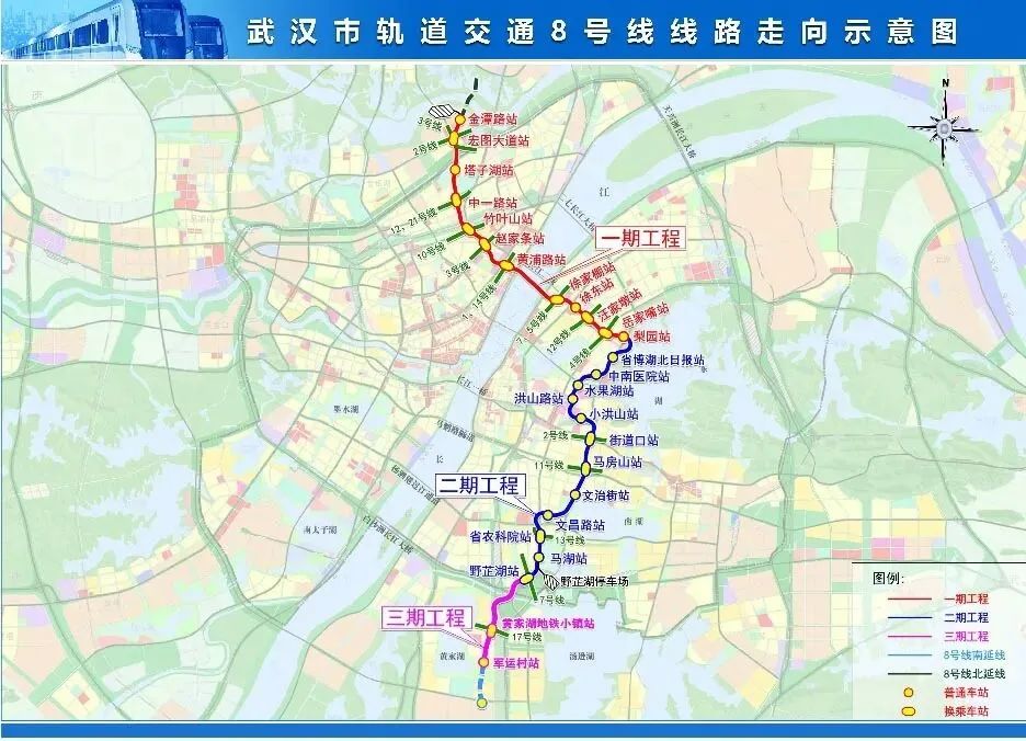 水果湖横路起于8号线一期工程终点梨园站武汉地铁8号线二期工程三座