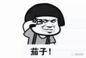 时间定了！12月26日，一起徒步吧！报名通道戳→（最新发布）