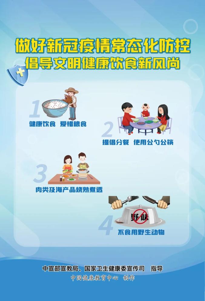 时间定了！12月26日，一起徒步吧！报名通道戳→（最新发布）