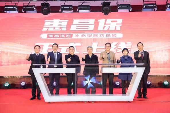 重磅发布!江西首款!(最新发布)