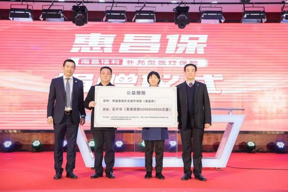 重磅发布!江西首款!(最新发布)