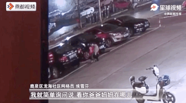 2020就要过去，这些真实的“偷拍”，看哭了……（最新发布）