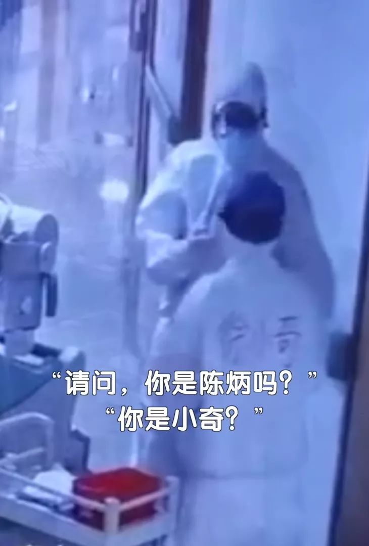 2020就要过去，这些真实的“偷拍”，看哭了……【美文】（最新发布）