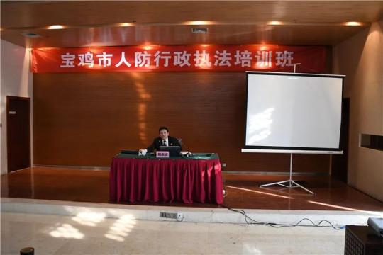 审判六进丨宣讲行政法律法规 规范行政执法行为(最新发布)