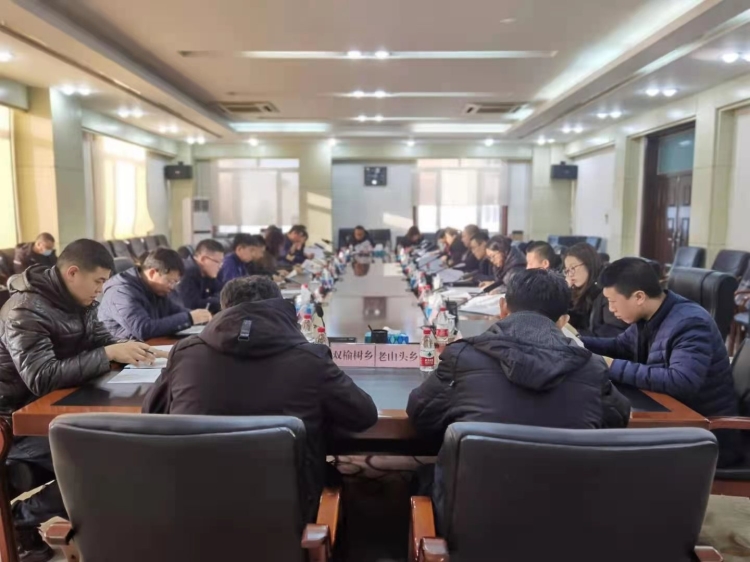 大同区召开注册使用全国志愿服务信息系统部署会议(最新发布)