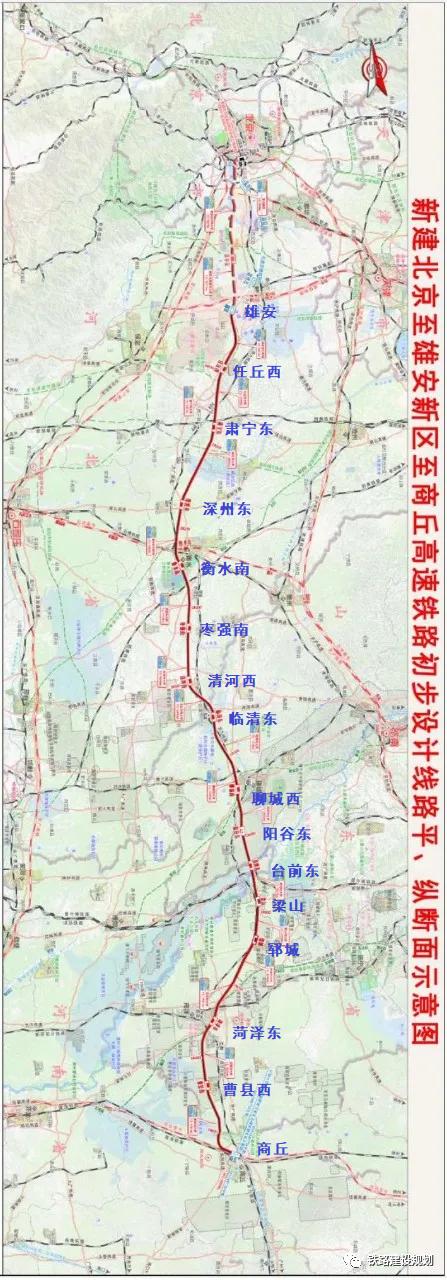 雄安至商丘高铁线路平面示意图▼