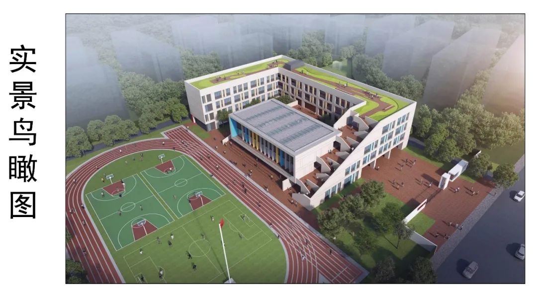 好消息昆明这里将新建一所24班小学